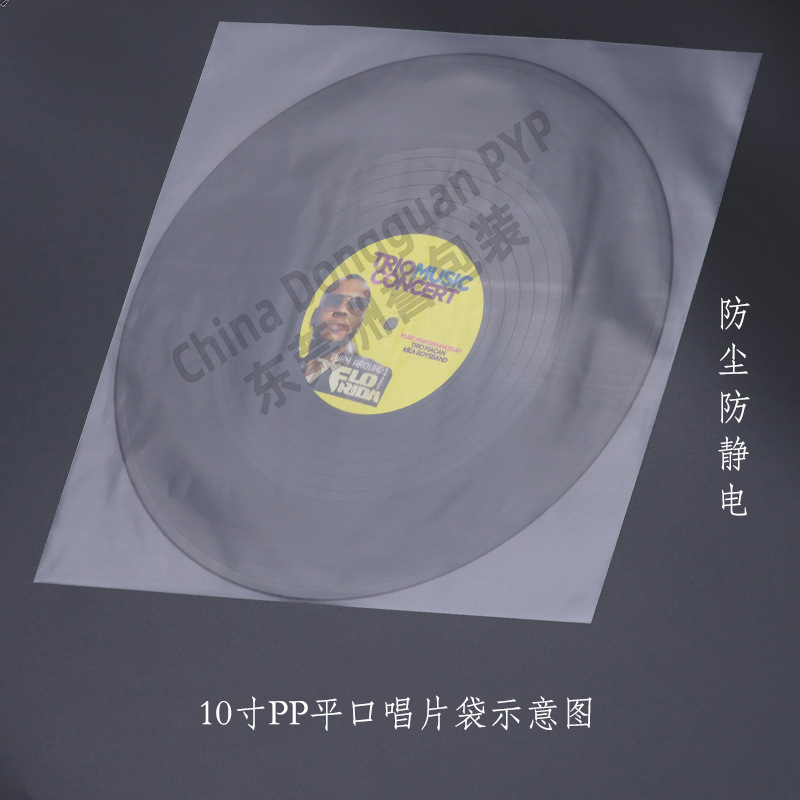 微信图片_20201214182502