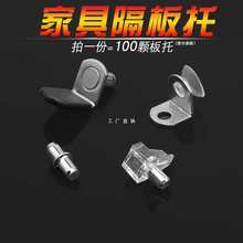 ӰᔔR֧ܻӼҾľмܾƙչ̨N