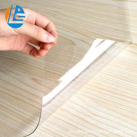 软玻璃台面板 零切2厚3厘4mm5毫米 透明PVC软胶板 软胶板0.2-5mm