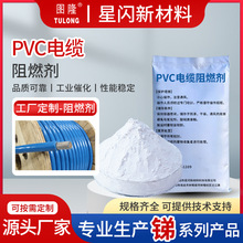 PVC��|��ȼ�����������R��ȼ����ָ���_��30���ҏS�Ҷ������l