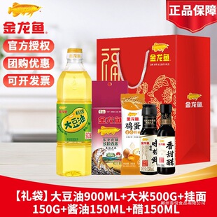 �����~�Y�о��xһ������900ml����Сƿ�bɫ���ͻضY���bֲ����