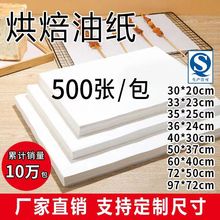 22g�決�ͼ�ţ�ͼ�ʳƷ���b���бP���ͼ��|�P�����⿾�P�����ͼ�