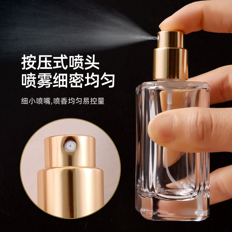 Fabricante 50ml especificación botella de perfume de gran capacidad botella de spray de vidrio ultrafino botella de spray cosmética diaria botella de rellenado hidratante
