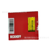��������ģ��ZK4000-5151-0010-ZK4530-0010-0030-BX3100-0000