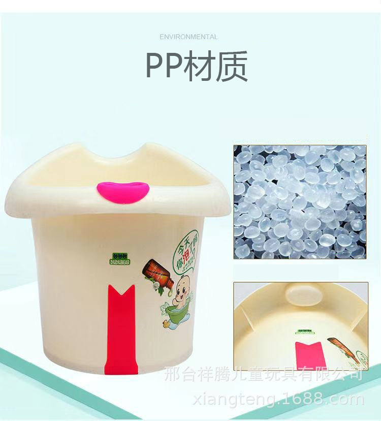 O1CN01MmP0lG1k52psM7jbu_!!2922