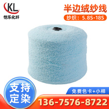 �ØӰ�߅�q����ᘿ�ñ��ë�¼����طN����]��ʽ����DIY�ֹ�����