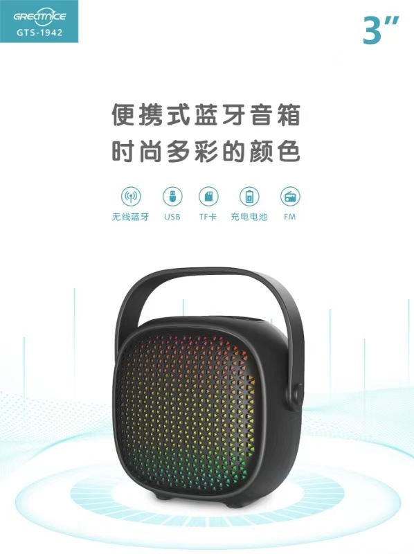 微信图片_20241104125148