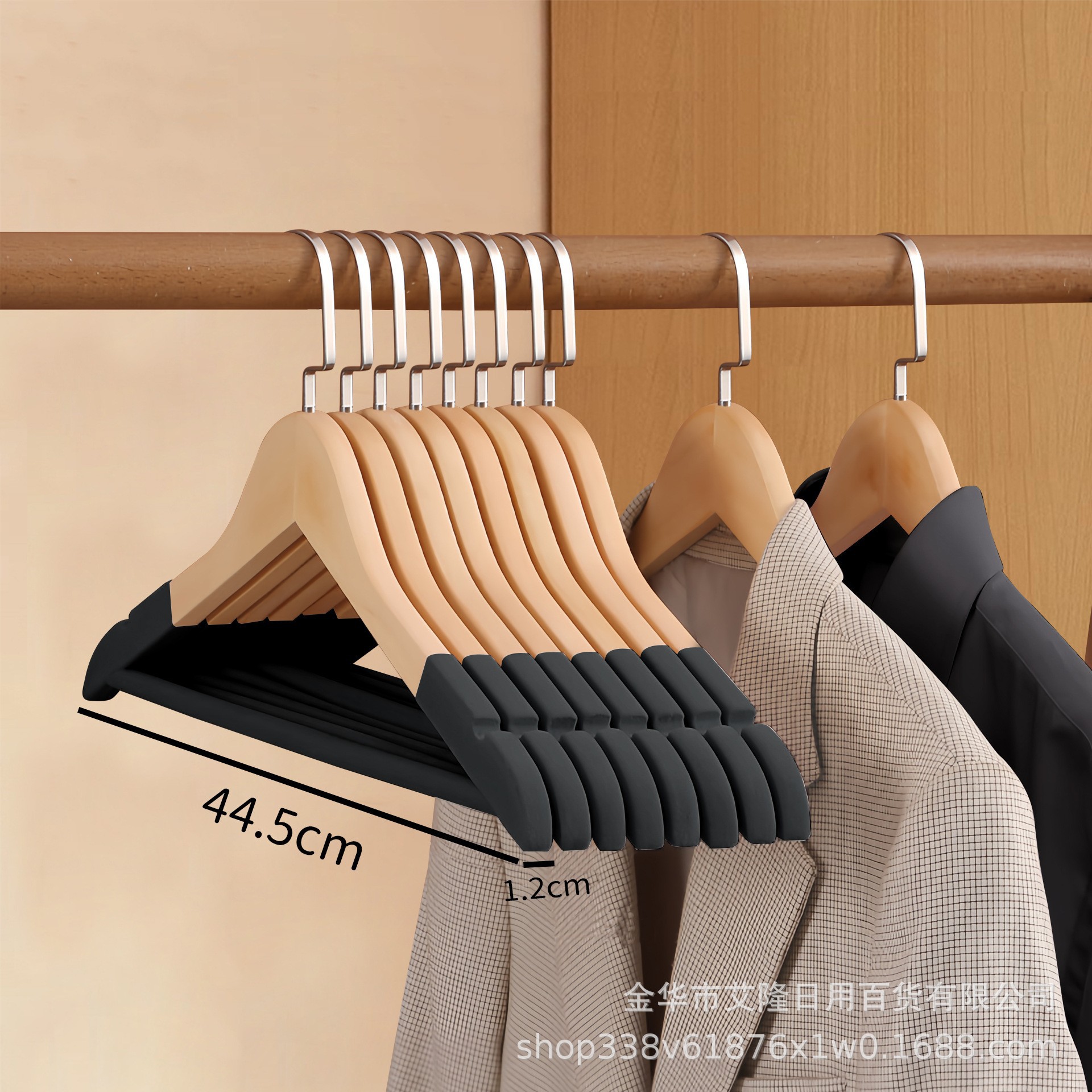 Percha de ropa de madera maciza antideslizante sin marcas para colgar ropa doméstica estante de ropa de madera armario tienda de ropa