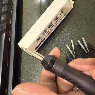 Five-In-One Ratchet Screwdriver H4 Set Mobile Phone Computer Household Repair Tool Support Dropshipping