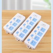 厂家代发多孔插座蓝白排插家用带线多孔位插排独立开关办公室插板