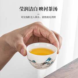 羊脂玉茶具套装轻奢大气2024新款带茶盘中国风新中式差距