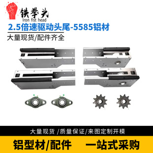 2.5����������C�^�Cβ25.4����2.5���ُ��o��BS25/B30����