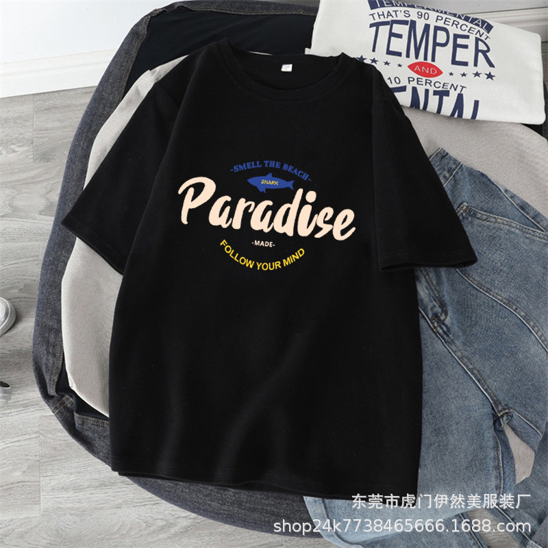 O1CN01CWMuI124e7e2n5sCR_!!2215