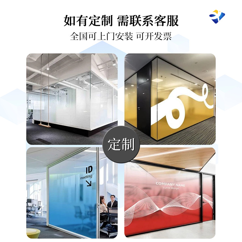 ���䲣��Ĥ�칫����ԡ������˫������������Ĥ�����Ű�͸������