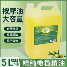 �ϙ쾫��5L�b�o�w��Ħ���ʹ�Ͱ���������Ʊ��㯟������Ժ�������l