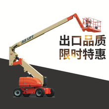 二手JLG捷尔杰直臂升降机液压伸缩高空作业平台电动移动式登高车