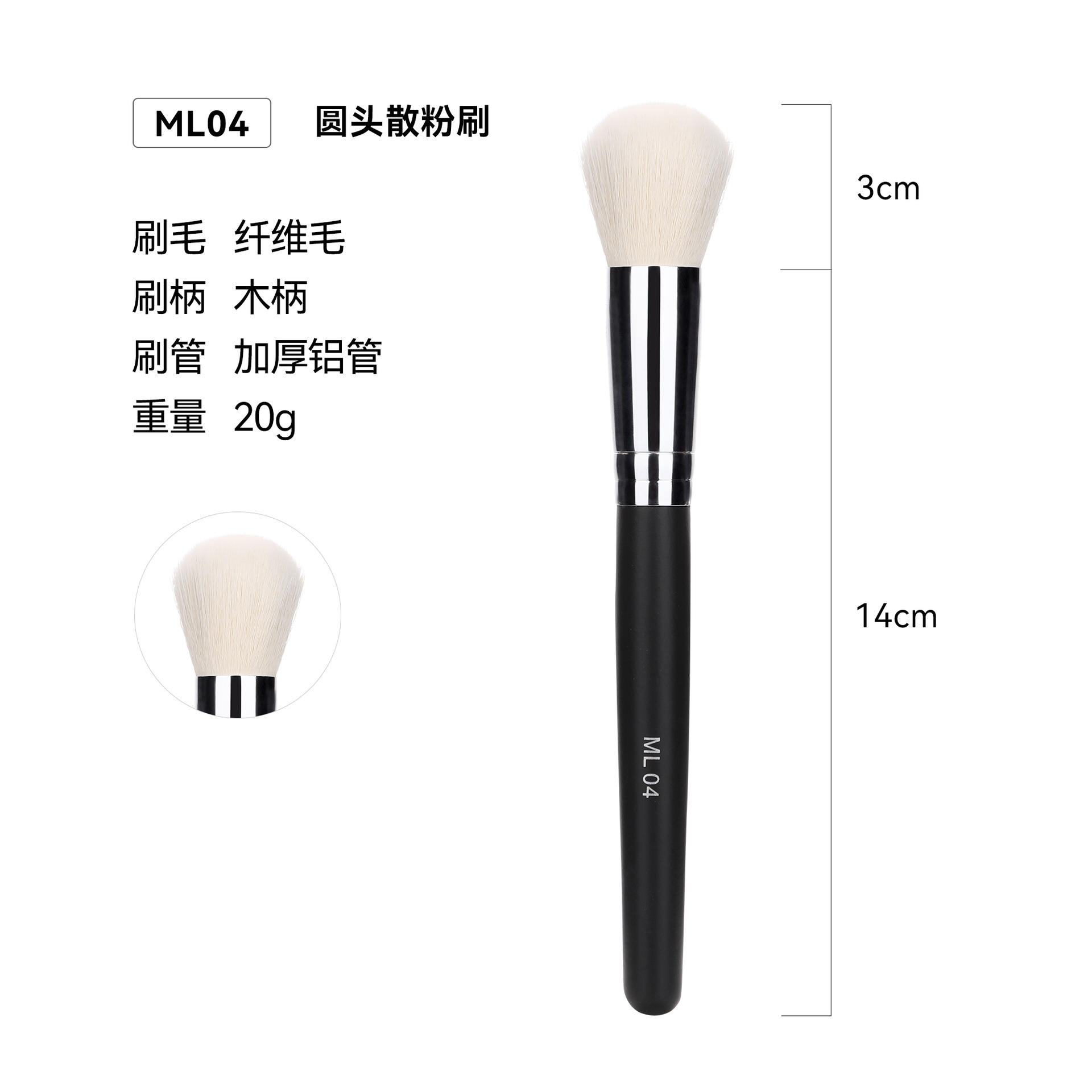 Venta cruzada de Amazon 32 conjuntos de cepillo de maquillaje único paquete de cepillo de madera cepillo blush set