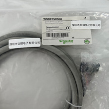 TWDFCW30K�A�Ӿ���|һ�˞�HE10�B��һ�˞��w����추Uչģ�K,3��