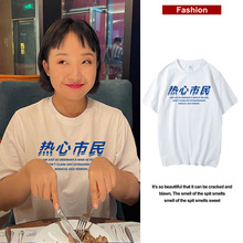 Ŀͬ·t䌒ɽ^Ȥζӡw