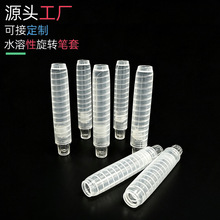 跨境粉笔套夹防手干裂粉笔夹黑板教师专用防尘粉笔加长器粉笔夹厂