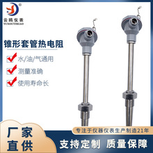 �F���ݼy�׹ܟ����WZP2-620/630/621/631���w荿לض�Ӌ�F���׹�