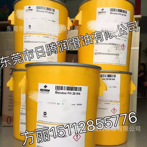 德国倍可BECHEM FH 28 KN 全合成高温润滑脂