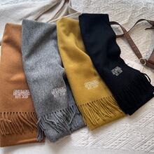 24秋冬新品韩范基础款羊毛围巾100%WOOL纯色刺绣款流苏男女款围脖