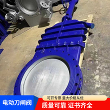 ܛ�ܷ�PZ673X-16P DN65��ӵ����l�y 304���P��y�w�͸ߜ�