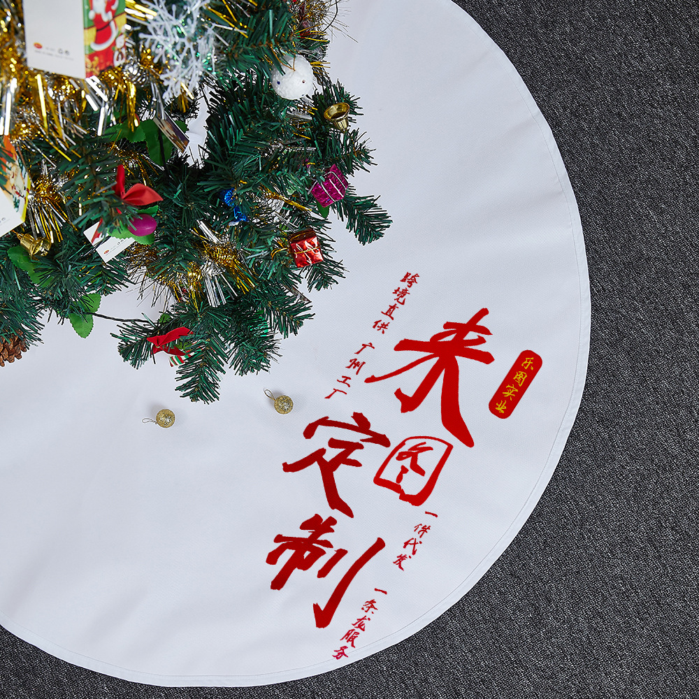 xqds0094a para dibujar decoraciones de navidad personalizadas de lino de doble capa de decoración de navidad