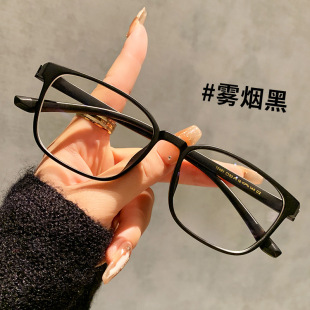 Metal ultra light retro transparent glasses