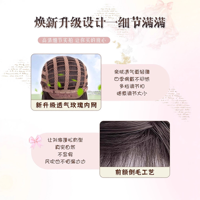 假发女Lolita双马尾抓夹龙须丸子少萝甜妹波波头日常jk萝莉全头套|undefined