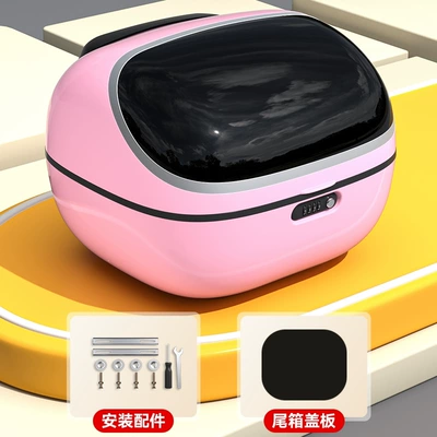 scooters, rear storage box — Motorcycle trunk - mengdou-tail-box-metaverse-pink-includes-installation-accessories-and-tools-almost-no-color-difference-with-the-original-car