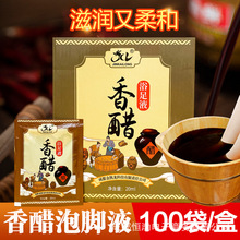 ���P�����ԡ��Һԡ�ㄩ��Ůͨ����ԡ�㯟�꽛�j��Ħ���_��100��