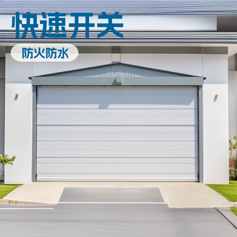 Rolling Shutter Doors, Galvanized Steel Panels, Windproof and Dustproof, for Parking Lot Entrances and Workshops, Wholesale Industrial Doors from Manufacturers