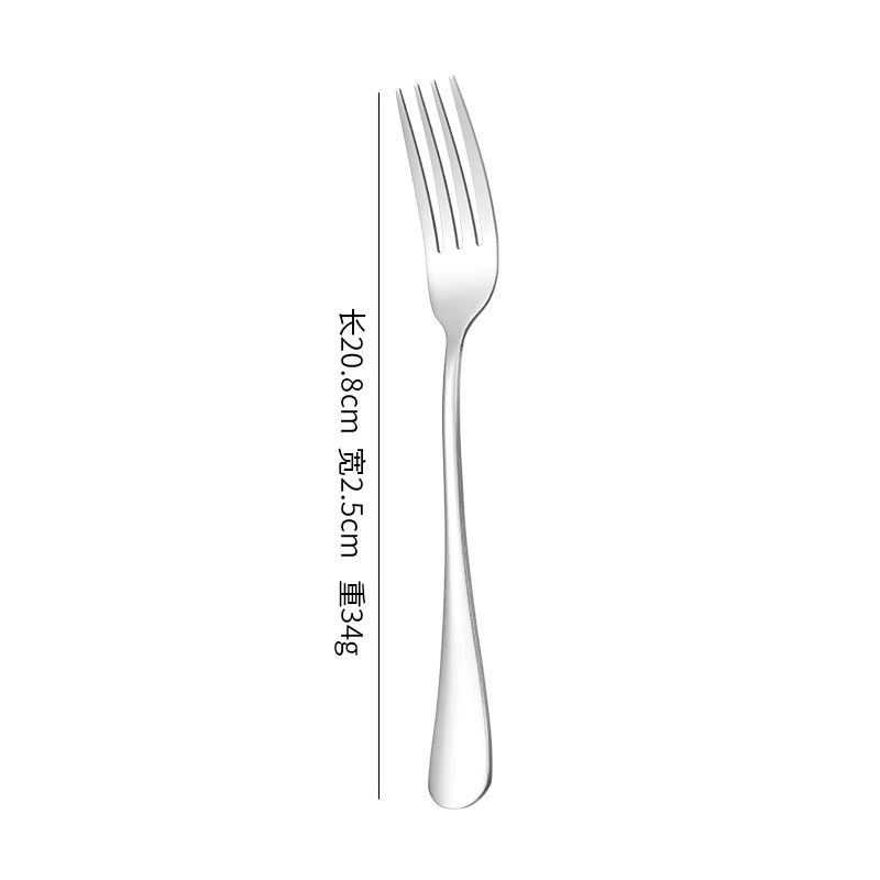 Tableware stainless steel, coffee spoon, metal set