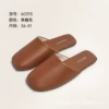 Caramel colour