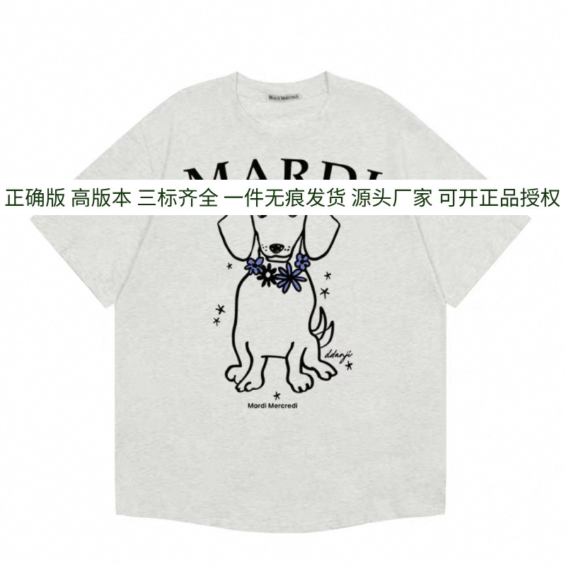 Ma*di デイジー 半袖 ゴールド ハイ シルバー スター 同風 フラワー ネックレス ダックスフント 万能 ラウンドネック 新作 Tシャツ レディース|undefined