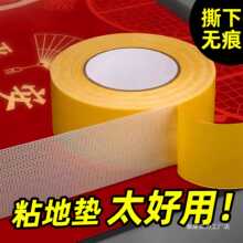 �Ų�̶����ڒ�ճ�Ͼ���������^�����N�ռ{�̶��z�o������