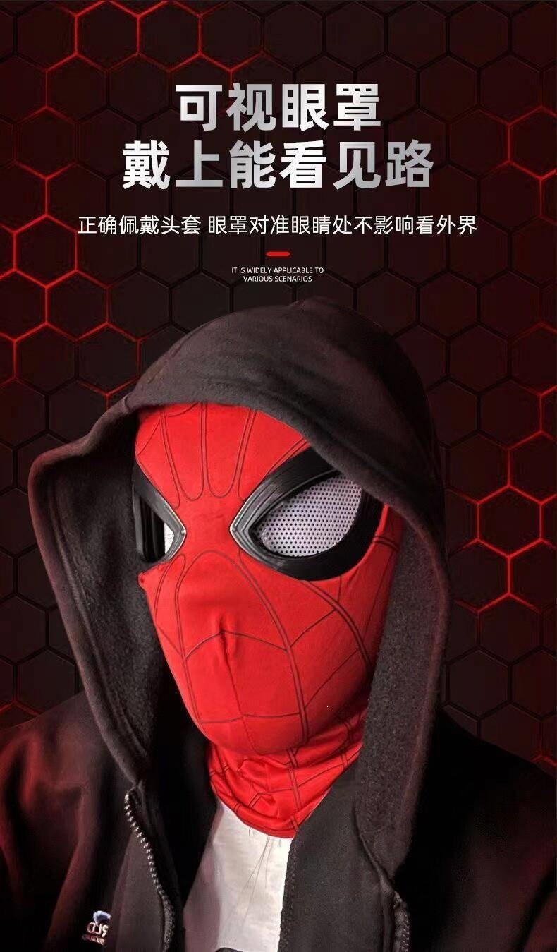 Factory direct headgear mask with winking eyes, funny Spider-Man helmet, gift for adults and children, 6 wearable modes