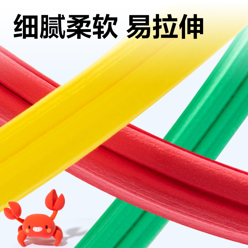 Deli YC111-12 Sellado Clay Estudiante Clay de color antibacteriano Clay de plástico ultraligero de color de bricolaje hecho a mano