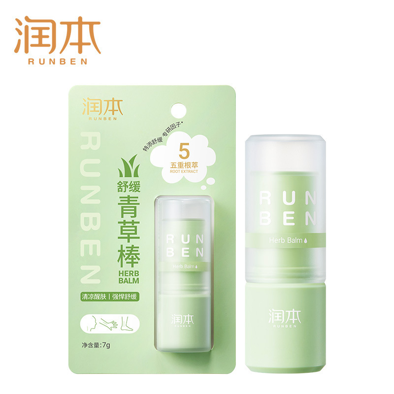 润本蚊香液补充液精油贴驱蚊液喷雾户外灭蚊水紫草膏正品|undefined