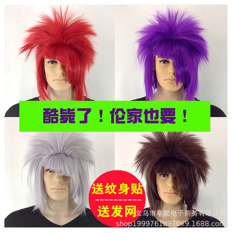 O1CN01S8XcM41QOTJ6gvFge_!!3093