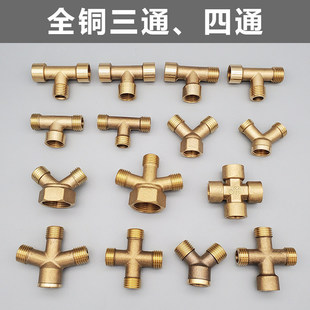 �r���~��ͨ��ͨ���^�C�Ӈ��F������߉���ș�ܷ�֧���^2��4��3ͨ