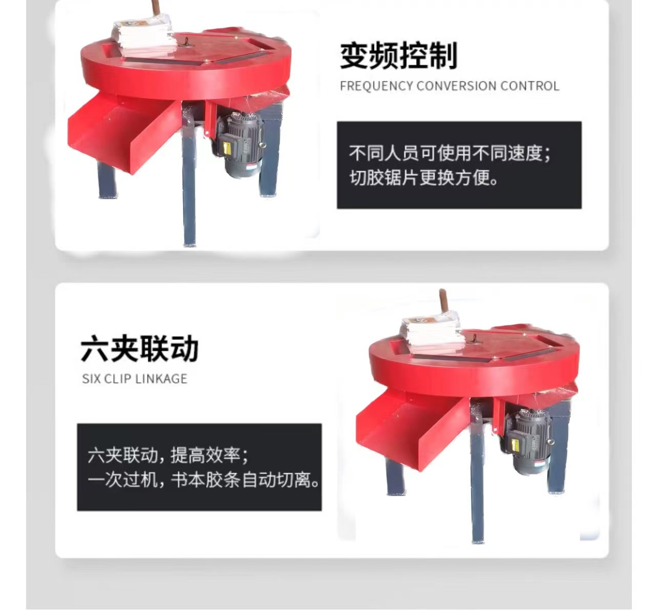 微信图片_20240314085828