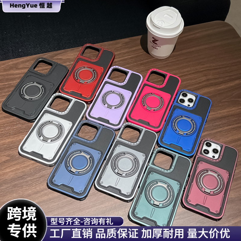 Suitable for Apple iPhone16/15/14/13/12ProMa tank 360 three-in-one bracket magnetic armor shell