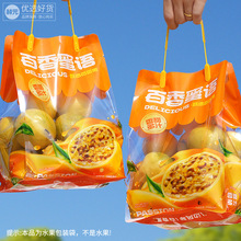 �ߙn����������ˮ����Ӻ����b�L�ٴ��������͸��͸������