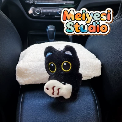 Car tissue box/set, Tissue Box Car Tissue Cover Hanging