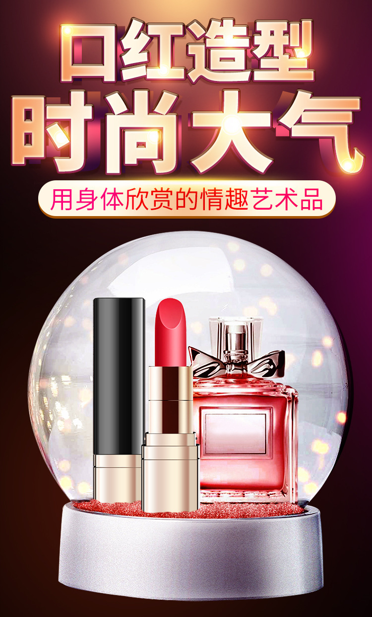 Jiuai Mini Lipstick Vibrator, Silent Silicone Bullet Toy, Black — detail image 23