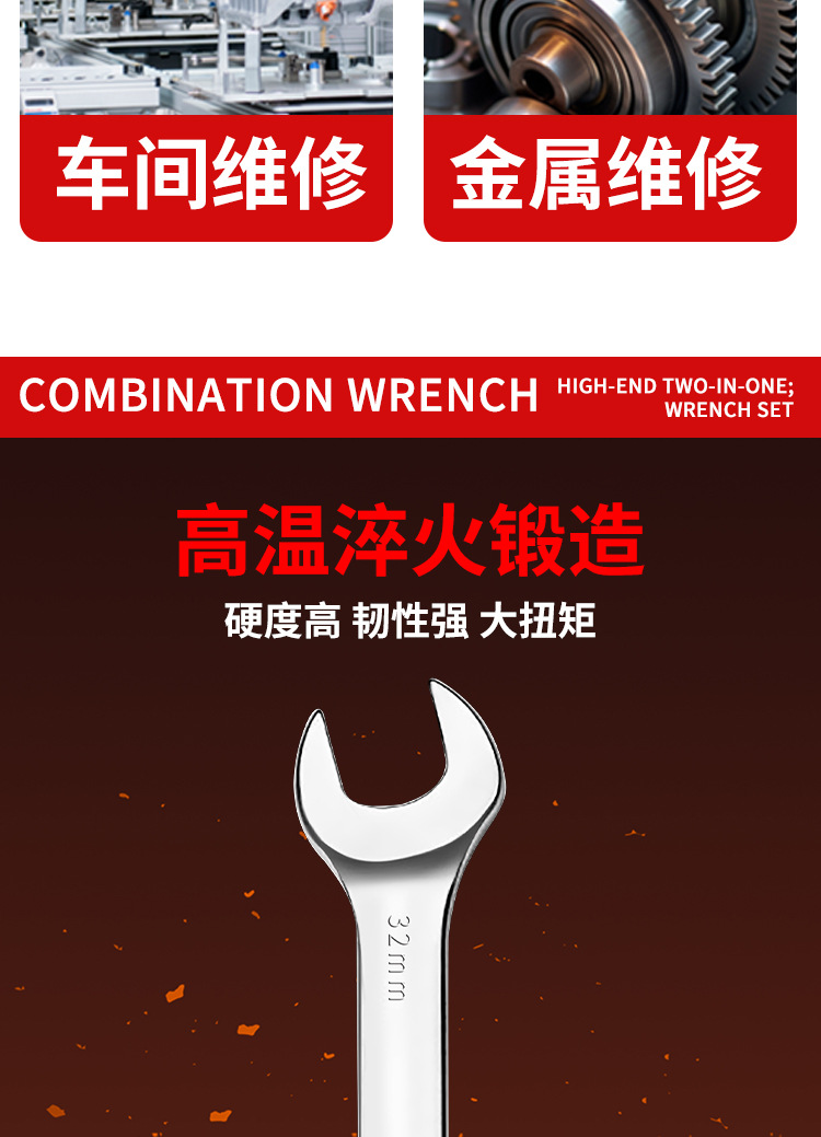 两用+布袋-详情_04