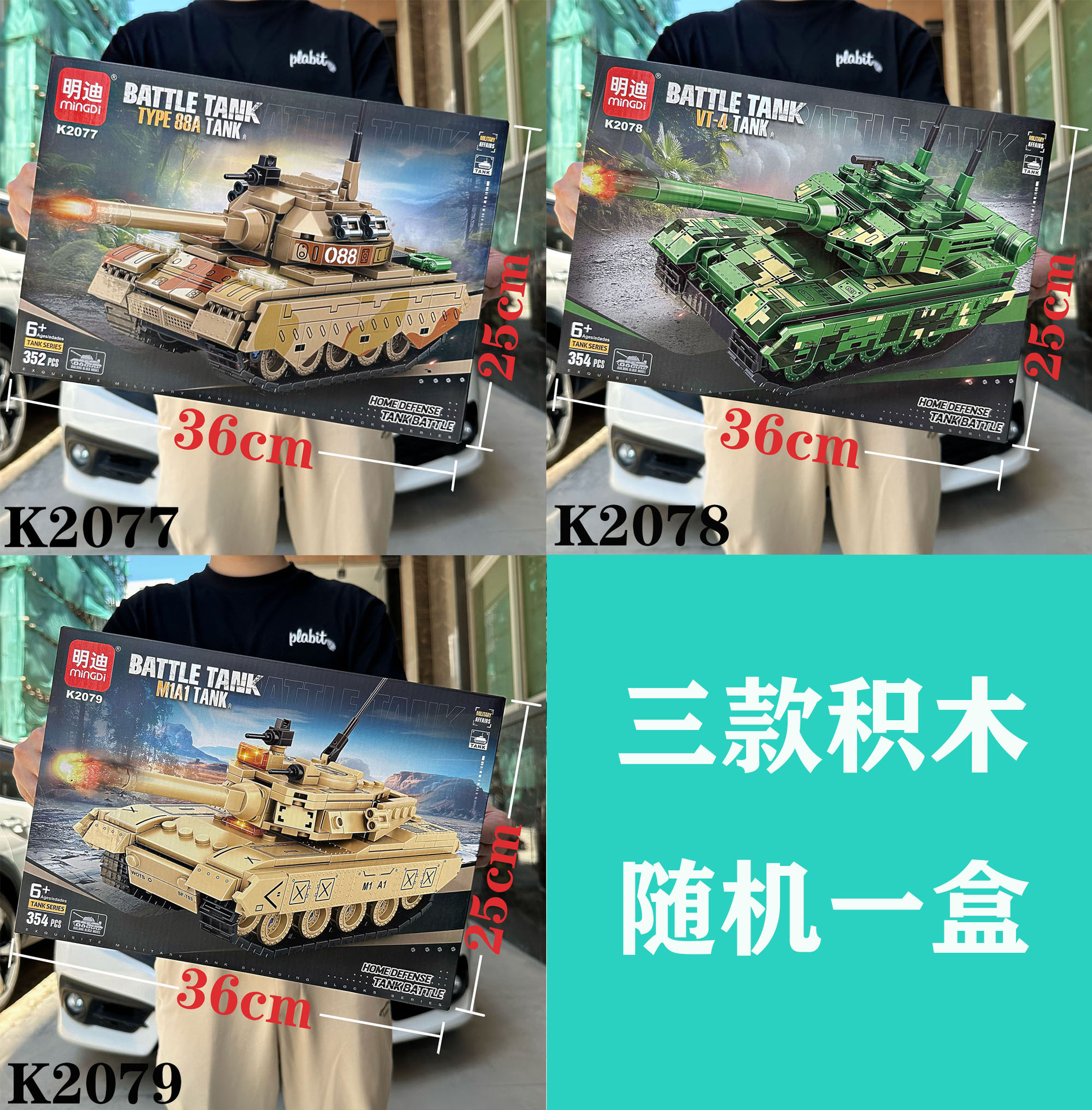 11249d13d20ee9693ea6565965e4da